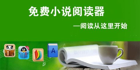 开云网页登入